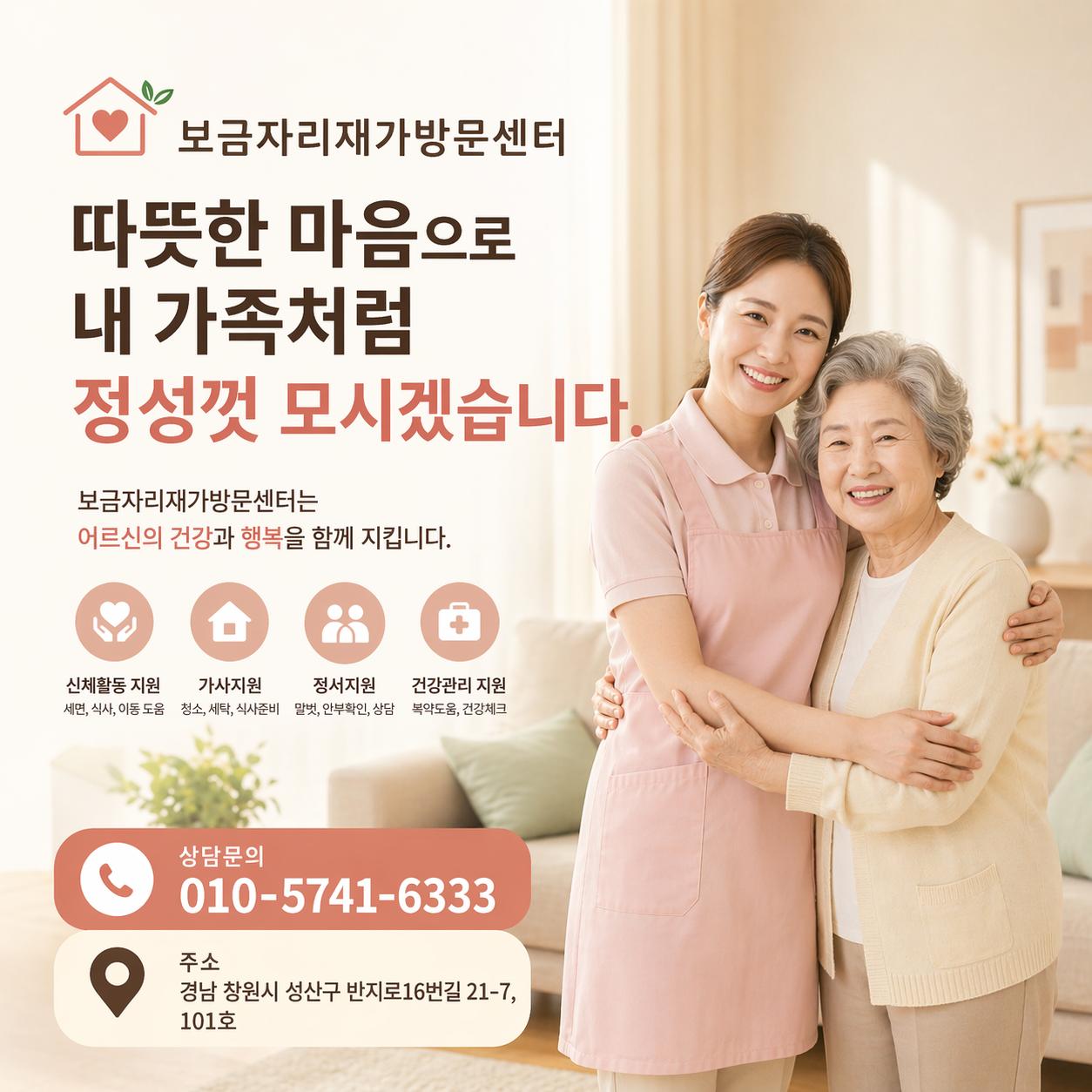 대표 이미지